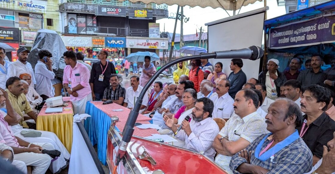 The 1000th day of agitation at Padinjarathara, Wayanad. Photo: Special Arrangement.