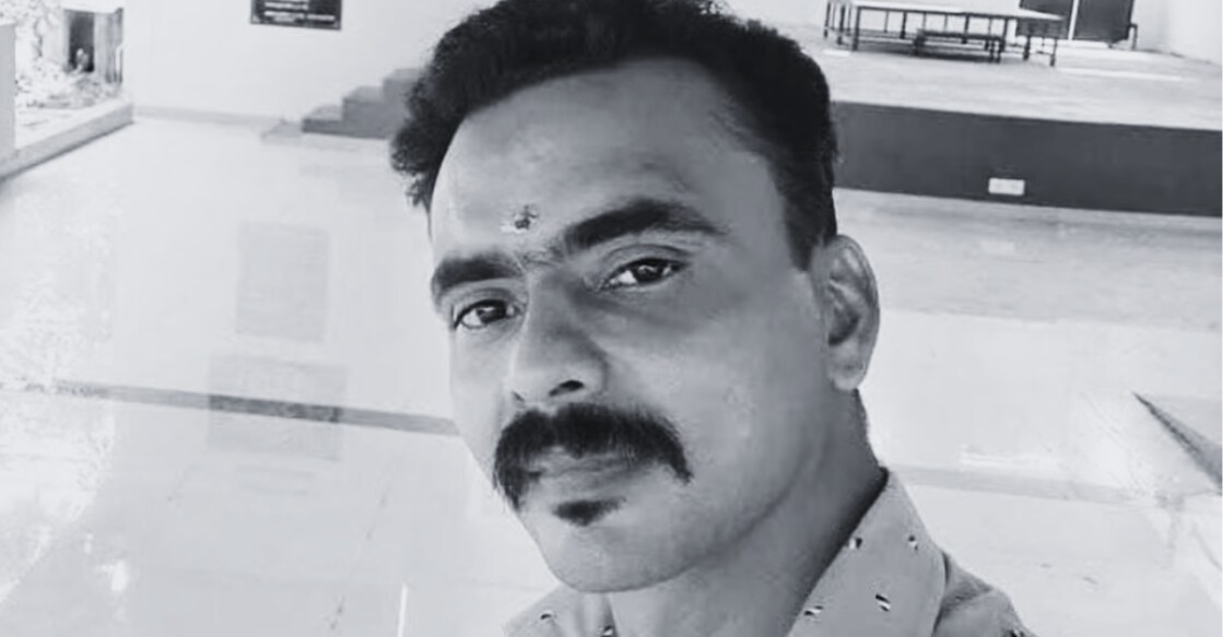 Meenu Article Images - 7