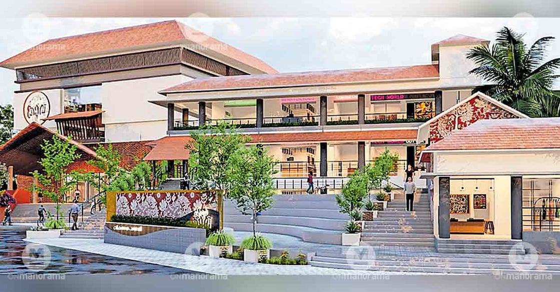 vattiyoorkavu-junction