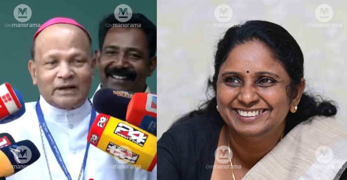 Latin Church Archbishop Varghese Chakkalakkal and Kochi Mayor VK Minimol Photo: Manorama