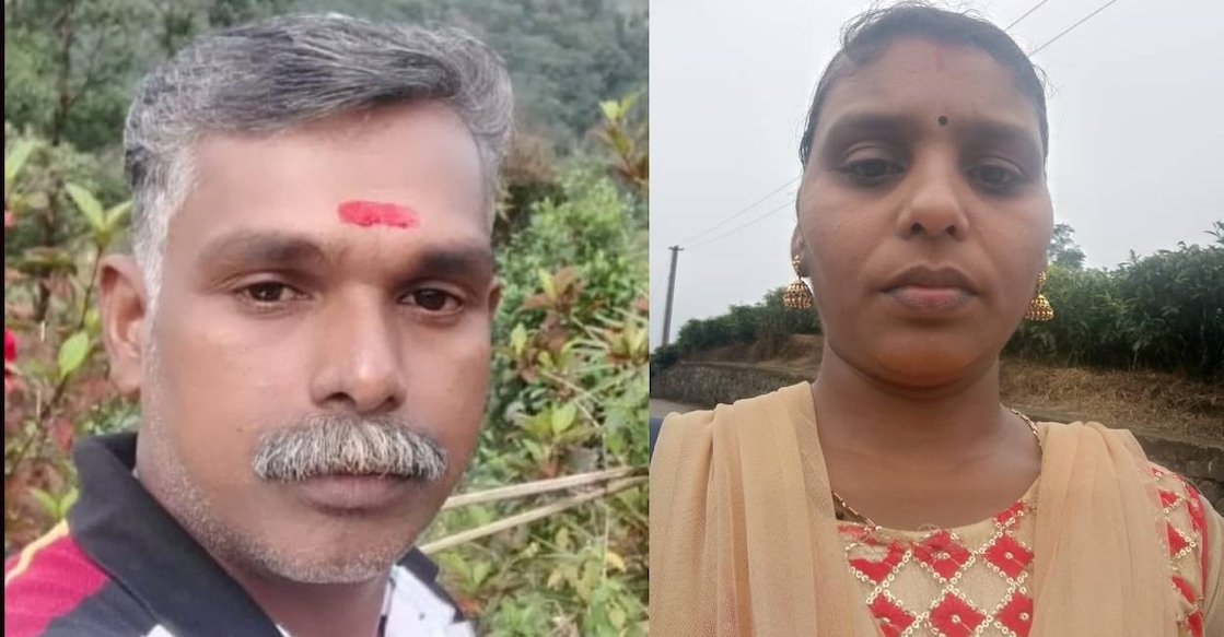 Subin and Rajani. Photo: Special Arrangement