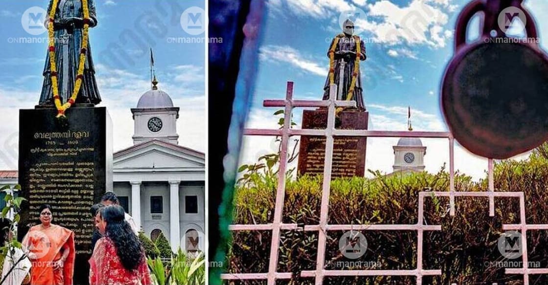 1) When Minister J Chinchu Rani arrived to perform the floral tribute at the Velu Thampi Dalawa statue in front of the Secretariat on the occasion of the Kundara Proclamation anniversary. 2) The small gate from the pavement in front of the statue into the Secretariat compound remains closed. In previous years, members of various organisations and the public had participated in the ceremonies. This practice, however, has now been changed with a government order. Photos: Manorama. 