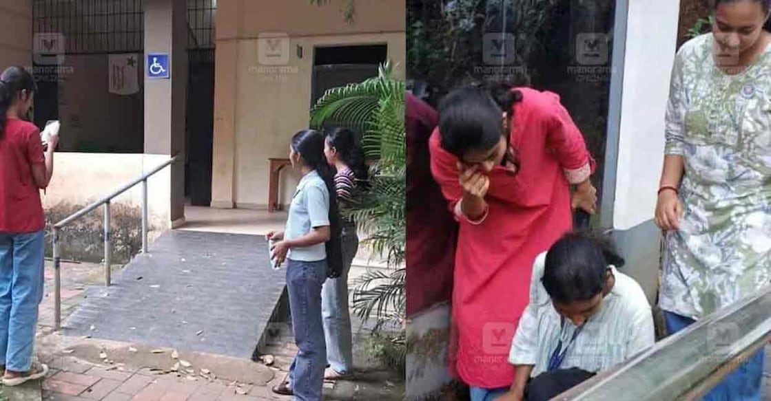 sahamithra-kozhikode