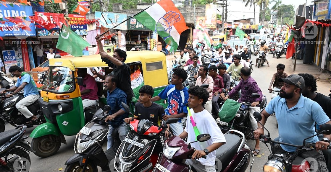 vizhinjam-local-body
