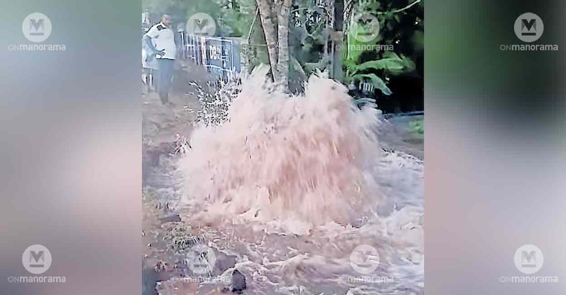 water-pipeline-burst