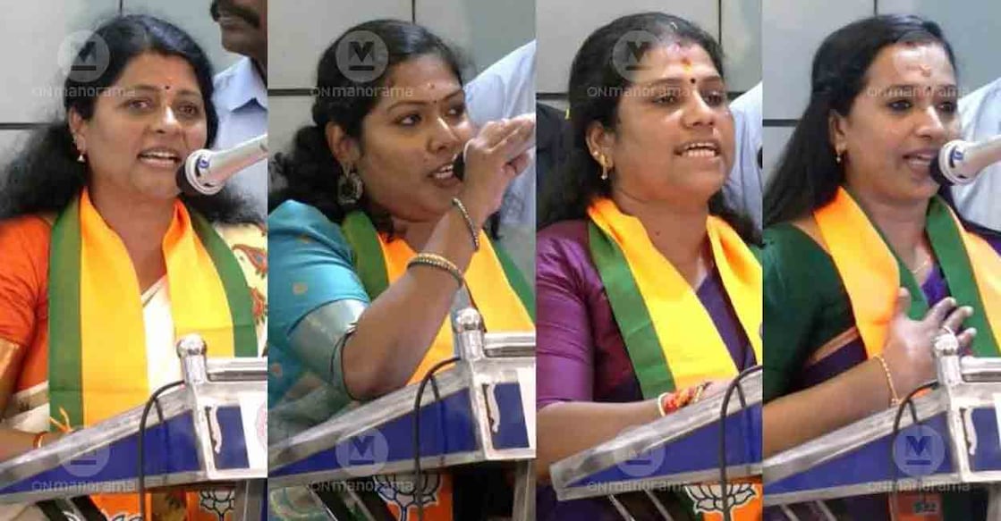 BJP councillors' oath-taking ceremony in Thiruvananthapuram. Photos: Manorama