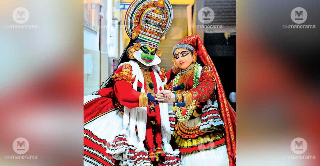 kathakali-kalolsavam