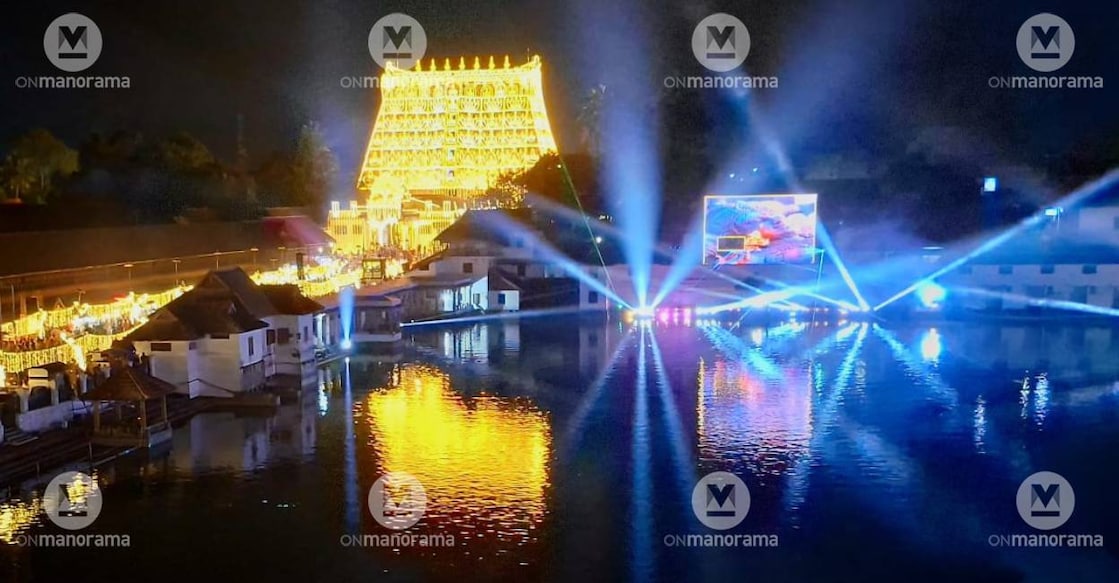 Illuminated Sree Padmanabhaswamy Temple in Thiruvananthapuram . Photo: Manorama 