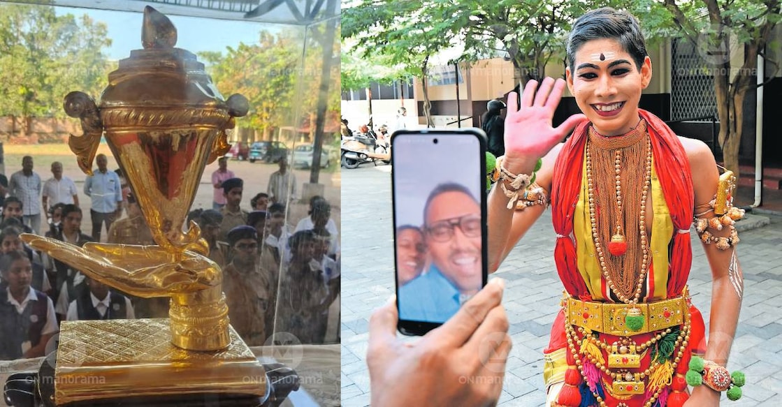 Golden cup of Kerala School Kalolsavam (L) and a participant (R). Photo: Manorama