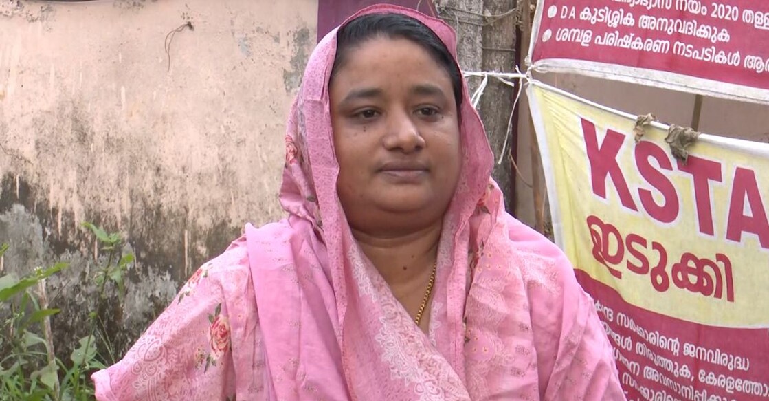 Nisa Shiyas. Photo: Manorama News