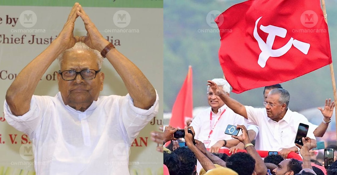 CPM leaders VS Achuthanandan and Pinarayi Vijayan. Photo: Manorama Archives