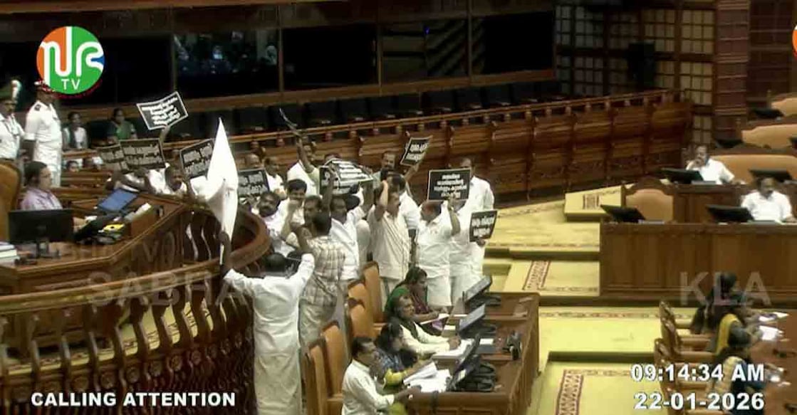 UDF MLAs protest in the well of the Kerala Assembly over the Sabarimala gold scam issue on January 22, 2026. Photo: Screengrab/ Sabha TV