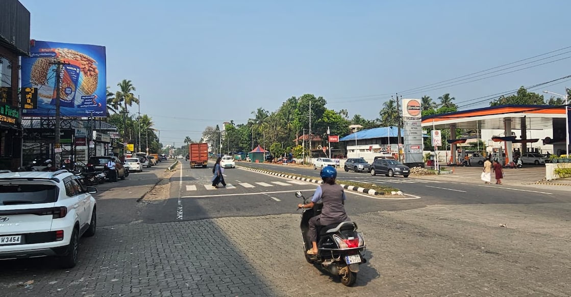 The Seaport-Airport Road. Photo: Special arrangement