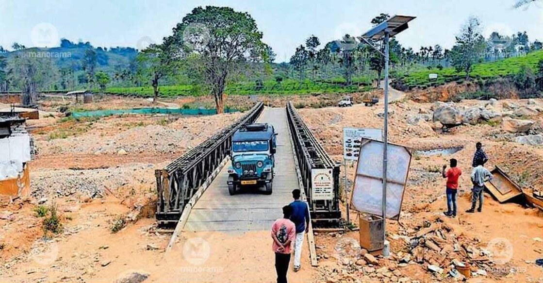 The Bailey bridge constructed by the Army at Chooralmala. File photo/Manorama