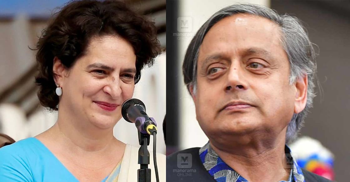 Priyanka Gandhi, Shashi Tharoor. Photo: Manorama