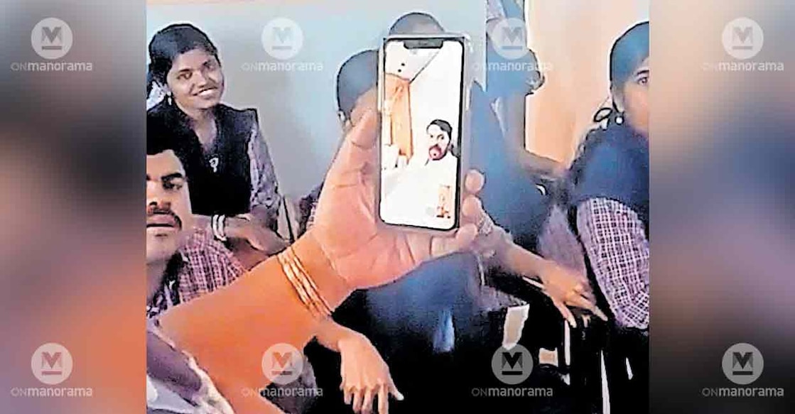 mammootty-video-call