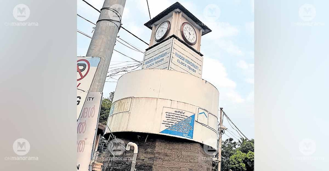 The clock tower at Panoor bus stand, now restored and ticking again. Photo: Special arrangement