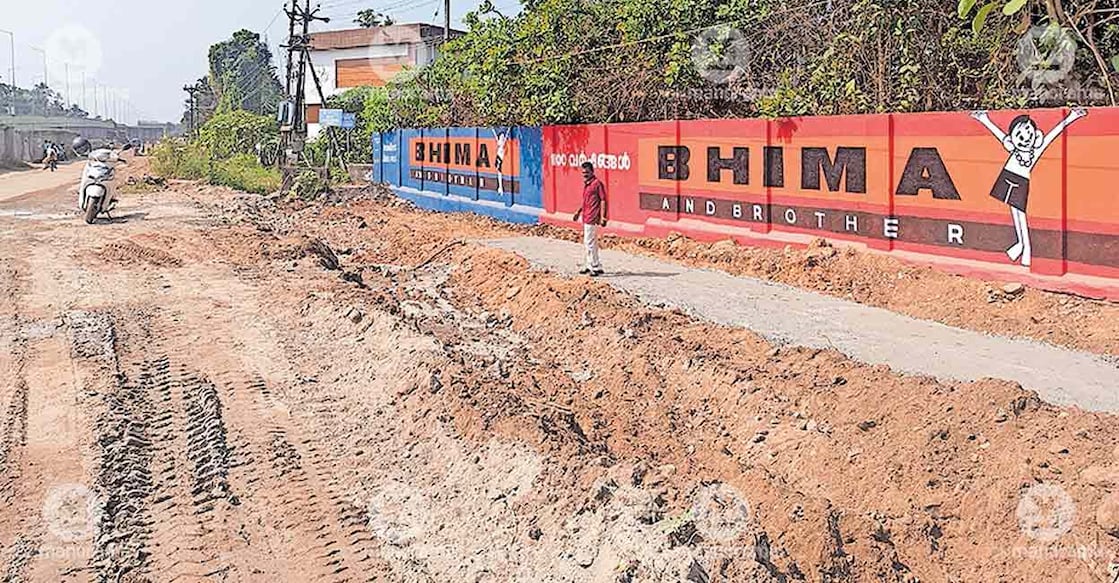 kommadi-bypass-canal