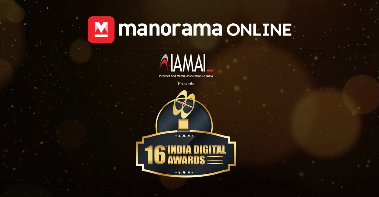 Manorama Online in the spotlight again, secures three IAM...