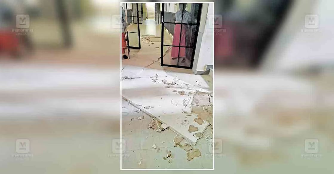 Residents flag concerns at the Life Mission flat. File Photo: Manorama