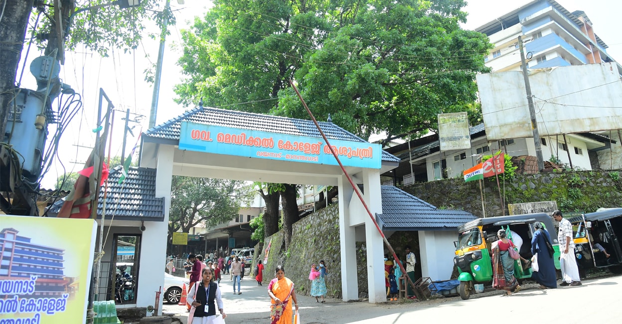 Environmentalists oppose forest land takeover for Wayanad Medical College