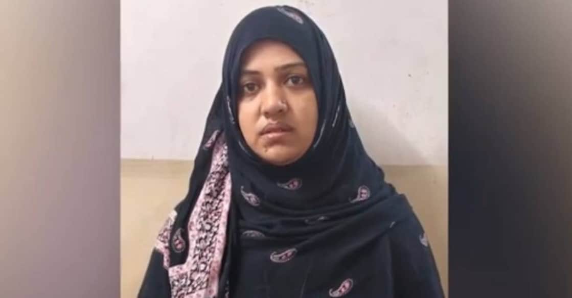 Noor Nazar alias Rubi, the accused. Photo: Special Arrangement