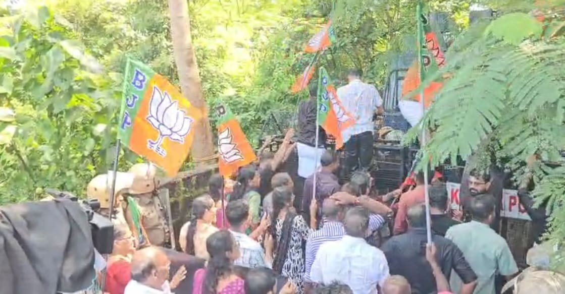Scenes from the BJP protest. Photo: Special Arrangement.