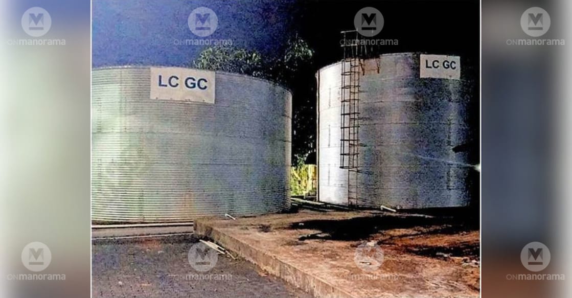 Anaswara Author Template  - sewage treatment plant kozhikode