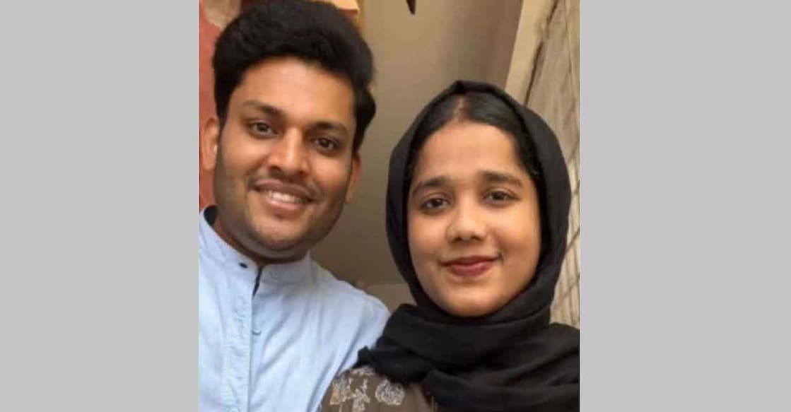 Muhammed Aslam and Farhana. Photo: Special arrangement