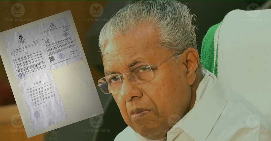 aswin-article - pinarayi-edsummons