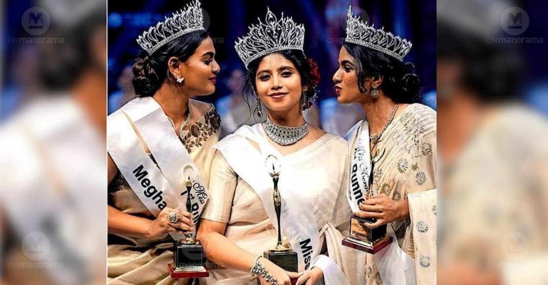 Trends Impresario Miss Kerala 2026 winner P. Chithrambari (center), flanked by first runner-up Megha Maria Jose (left) and second runner-up Kajal Libi (right). | photo special arrangement