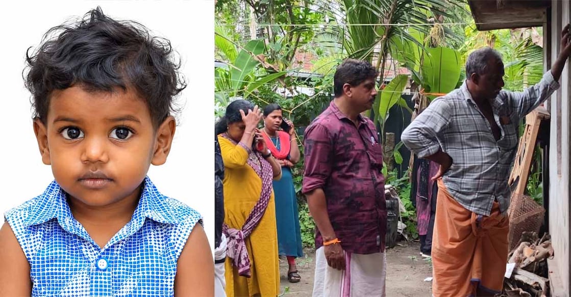 Rahul (L) and local residents at his house. Photo: Manorama