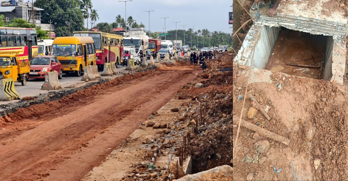 puthukkad-flyover - 1