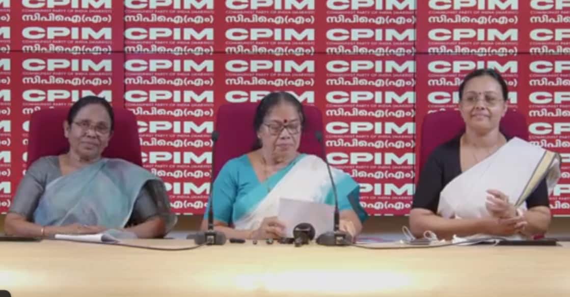 A screengrab showing former health ministers K K Shailaja, P K Sreemathy and Veena George. Photo: Facebook/CPIM