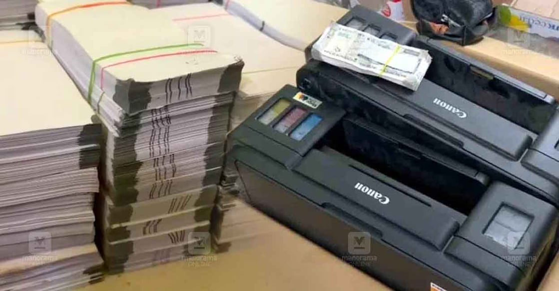 Printer and notes found in Kollam. Photo: Special arrangement