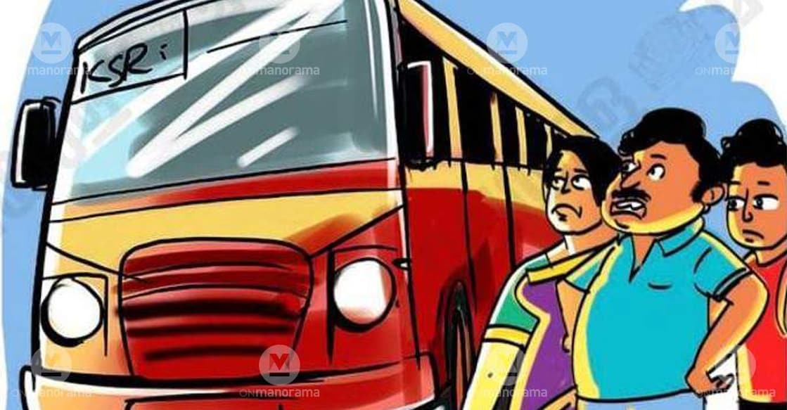 ksrtc-wm-c