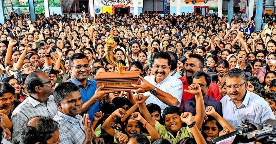 DP picture - state-sports-meet
