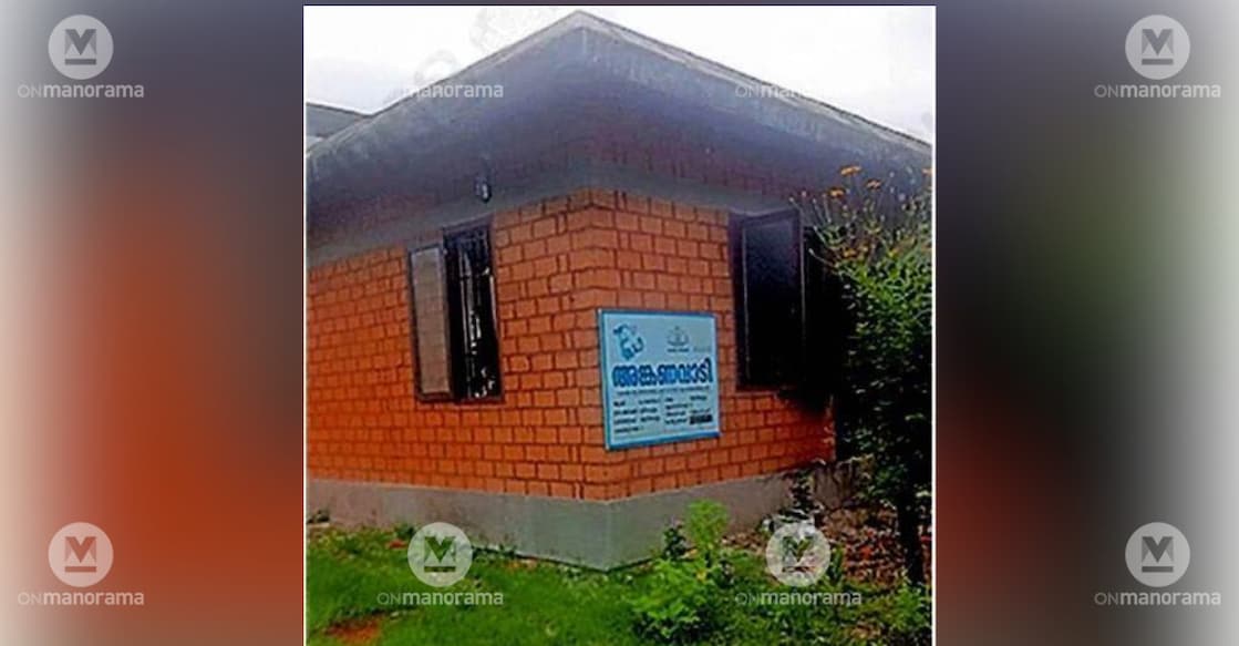 The Vilayilkulam Anganwadi, operating on the premises of the Menamkulam Women’s Police Battalion. Photo: Special Arrangement