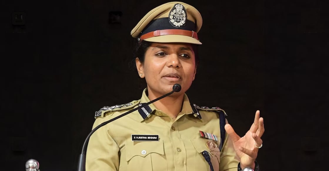 DP picture - ajeetha-begum