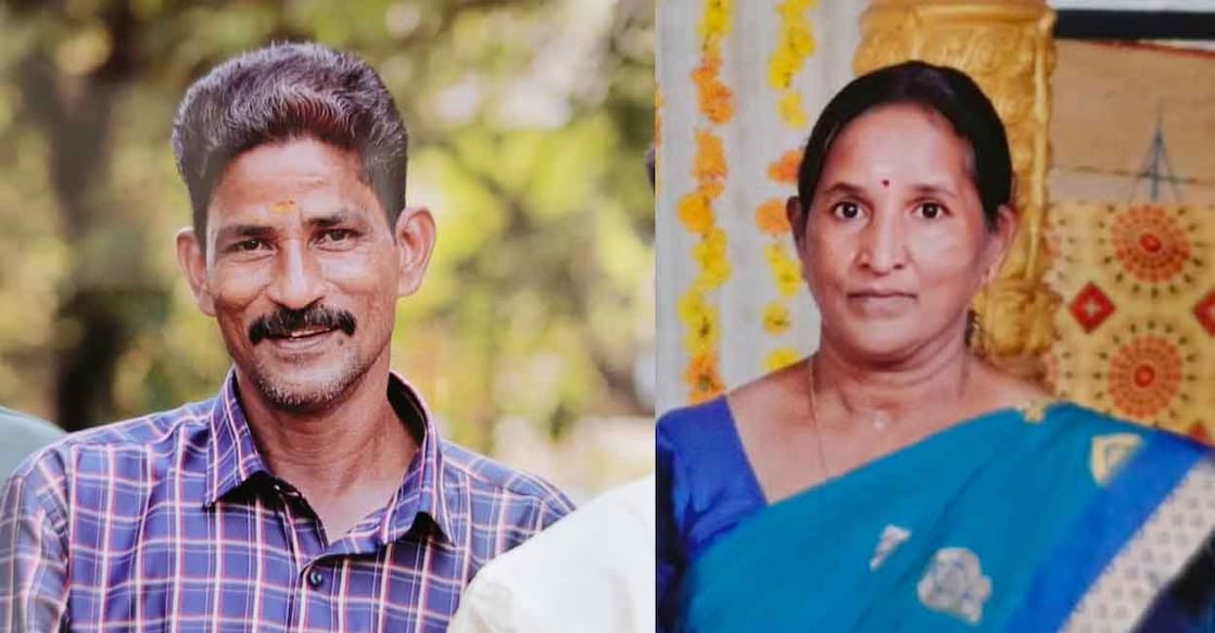 Appu, Indira. Photo: Special arrangement