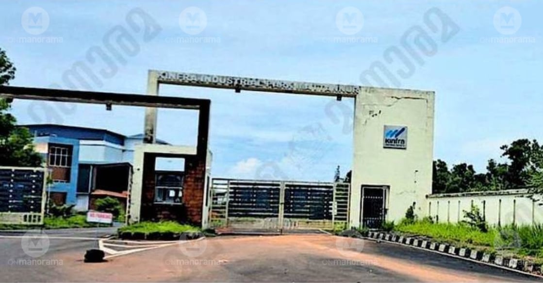  The Kinfra Industrial Park at Velliyamparambil in Mattannur. photo: Special arrangement