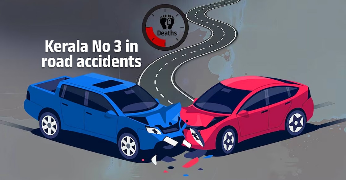 accident-main-image