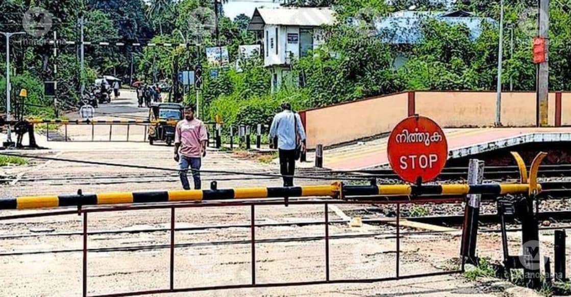 Champannur railway gate. photo: Special arrangement 