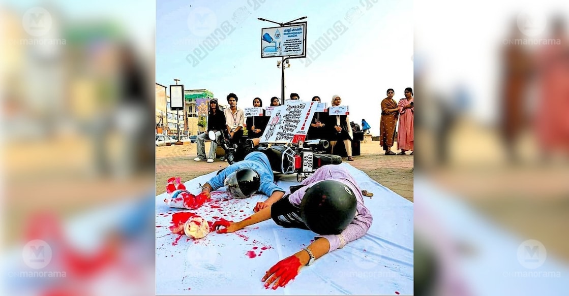 An art installation set up by students of Vismayam College at the beach to raise traffic awareness. Photo: Special Arrangement.