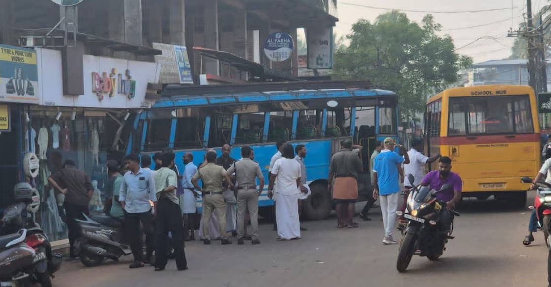DP picture - malappuram-bus-accident