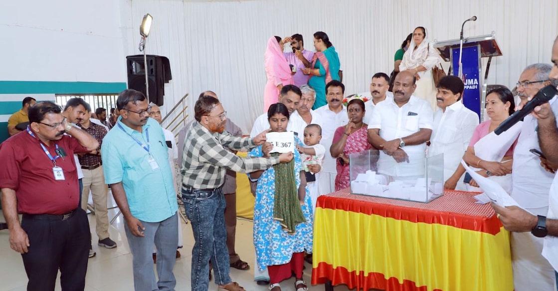 The allotment was made through a draw of lots held at the MSA Auditorium in Meppadi in the presence of beneficiaries and officials. Photo: Special Arrangement. 