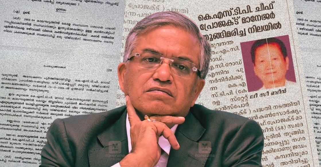 Chief Election Commissioner Gyanesh Kumar. File Photo. 