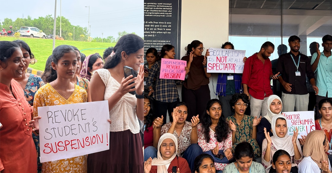 cuk-students-protest
