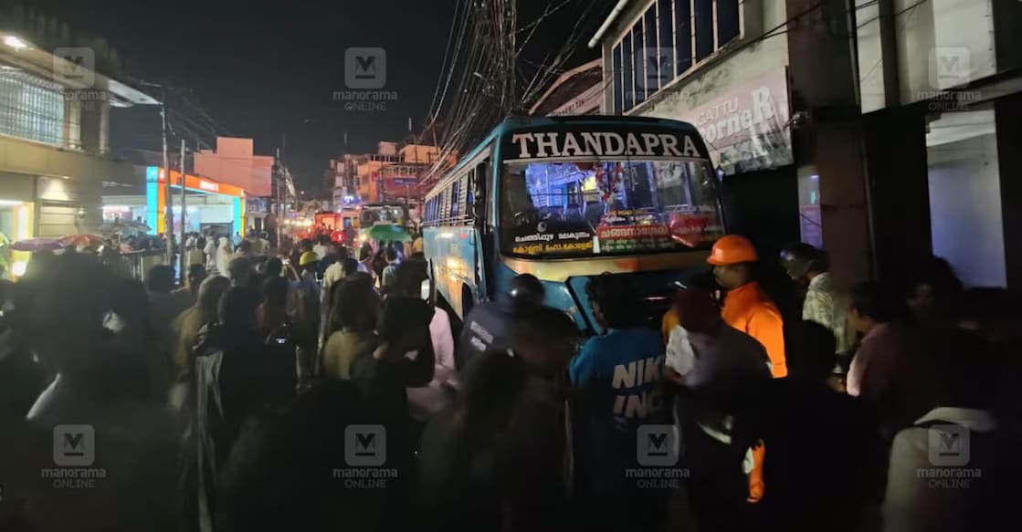 DP picture - pvt-bus-accident