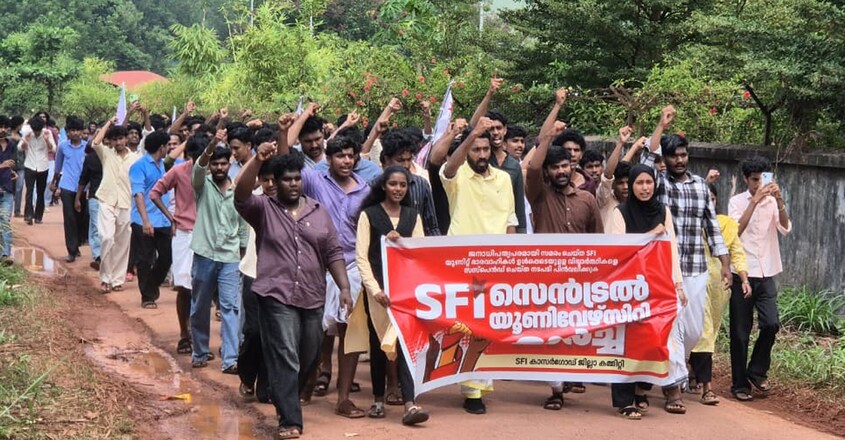 Vande Mataram: CUK students boycott classes, stage sit-in after five ...